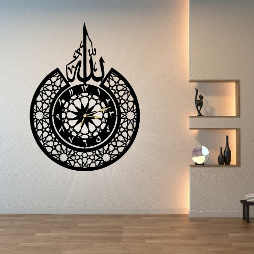 3D Islamic Wooden Wall Clock with 'Allah' Design – Elegant Decorative Clock for Home, Office or Gift – Laser Cut 3mm Lasani Wood – Lightweight, Durable & Stylish - Small
