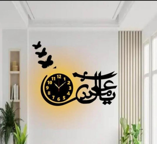 Ya Ali Madad 3d Wall Clock with light