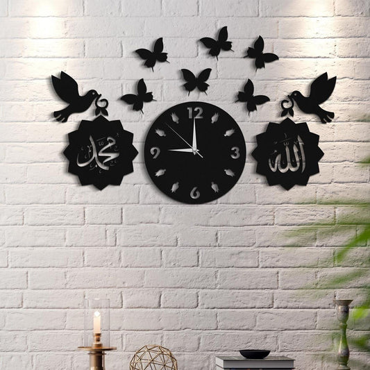 Allah Muhammad with beautiful butterfly Wooden Wall Clock Islamic 3D Style Wooden Wall Clock with light