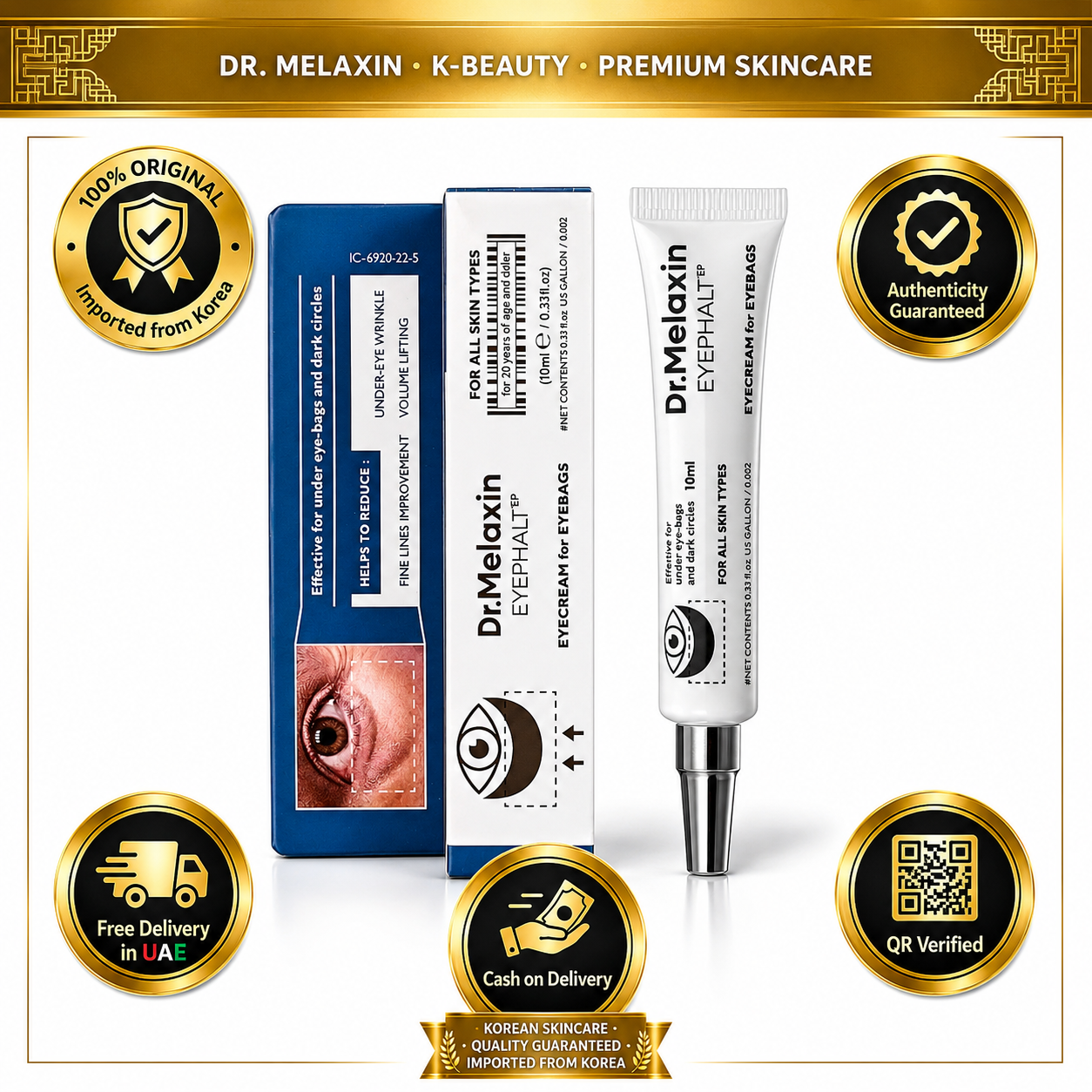 Dr. Melaxin Eyephalt™ Eye Bag Cream
