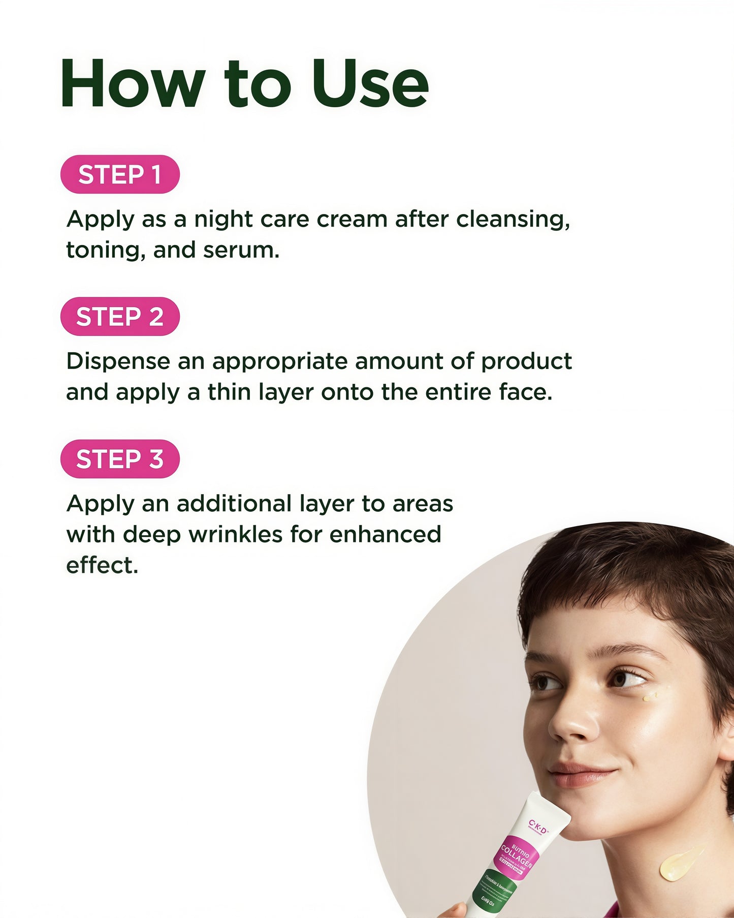 CKD Retinal Collagen Intensive Cream — Reduce Fine Lines, Brighten Dark Spots & Deep Hydration
